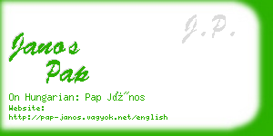 janos pap business card